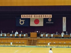 剣道、居合道の合同開催です
